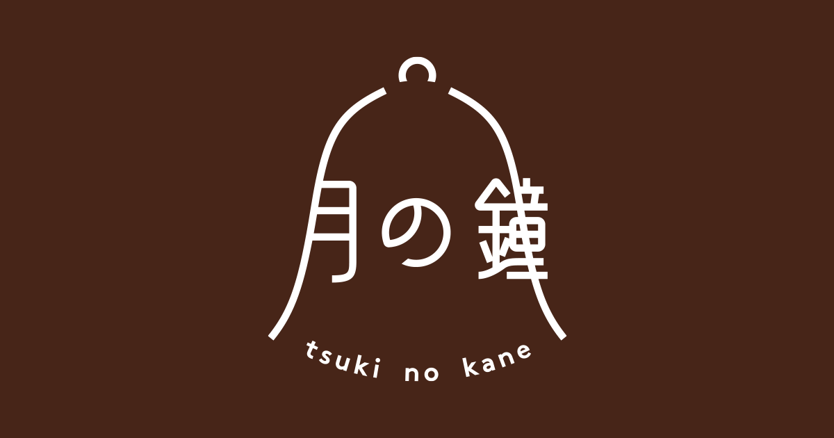 画像はOGPより 公式サイト